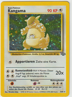 Kangama Holo 5/64 Dschungel Jungle - Deutsch - Good - Light Played