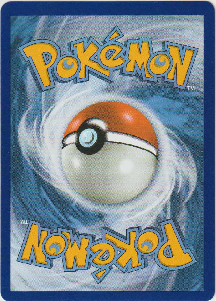 Lapras GX 35/149 - Sonne &amp; Mond - Deutsch - Near Mint
