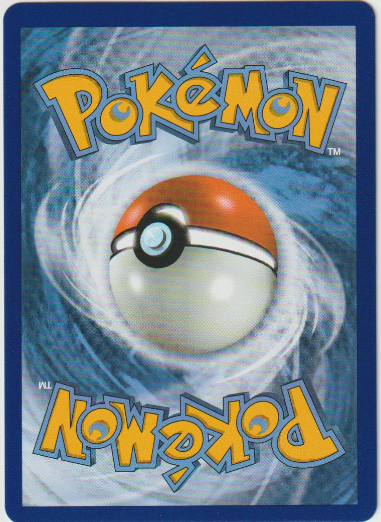 Lunala GX 66/149 - Sonne &amp; Mond - Deutsch - Near Mint
