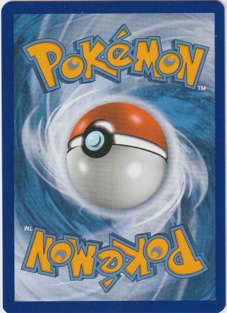 Milotic V 043/192 - Schwert &amp; Schild - Clash der Rebellen - Deutsch - Near Mint