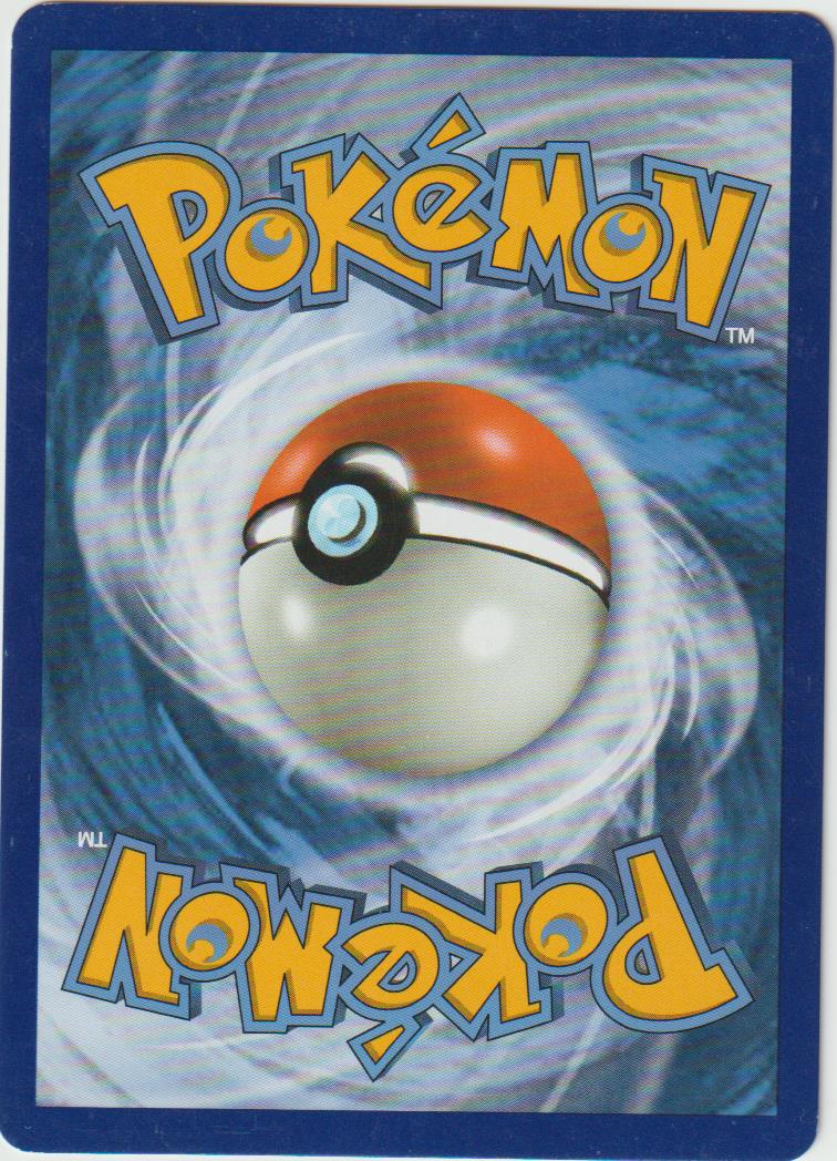 Nestball Gold 157/149 - Sonne &amp; Mond - Deutsch - Near Mint
