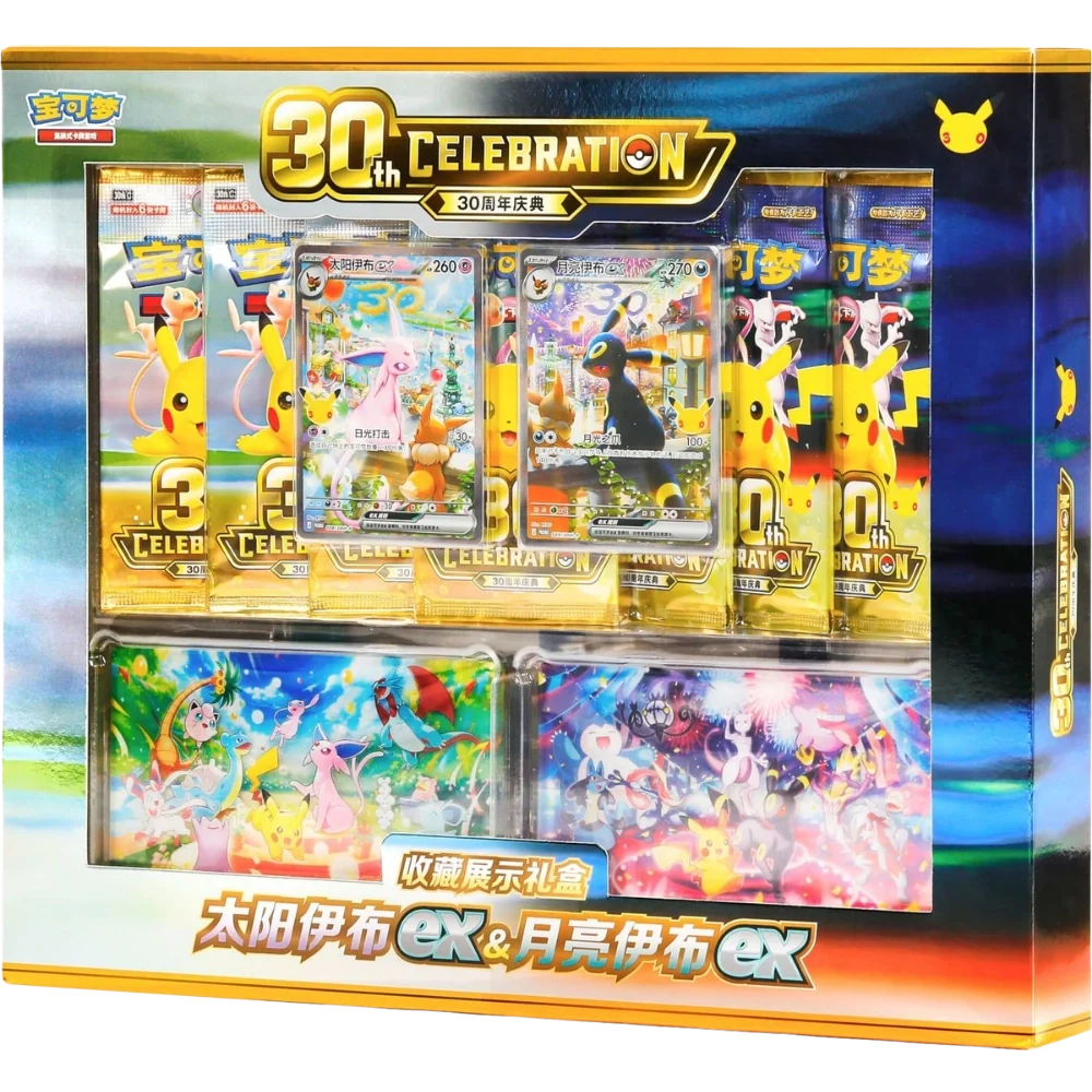 Pokémon 30th Celebration Anniversary Display Gift Box Espeon-ex &amp; Umbreon-ex Chinesisch - 30 Jahre Vorbestellung - Versand Anfang/Mitte  Oktober