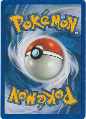 Porygon2 Holo 12/64 Neo Revelation - Deutsch  - Good - Light Played