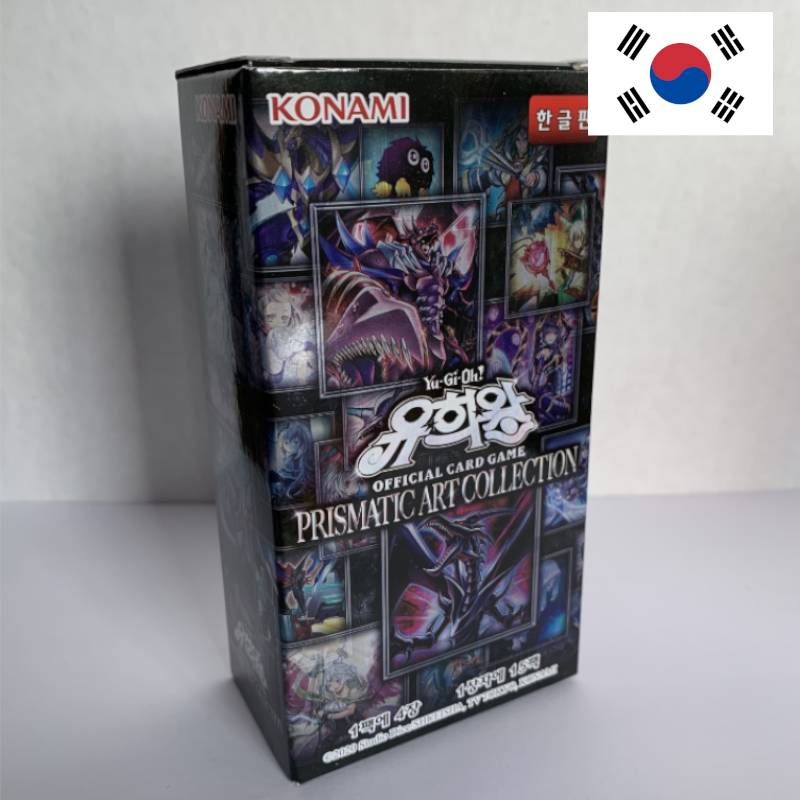 Yu-gi-Oh Prismatic Art Collection Display - Koreanisch