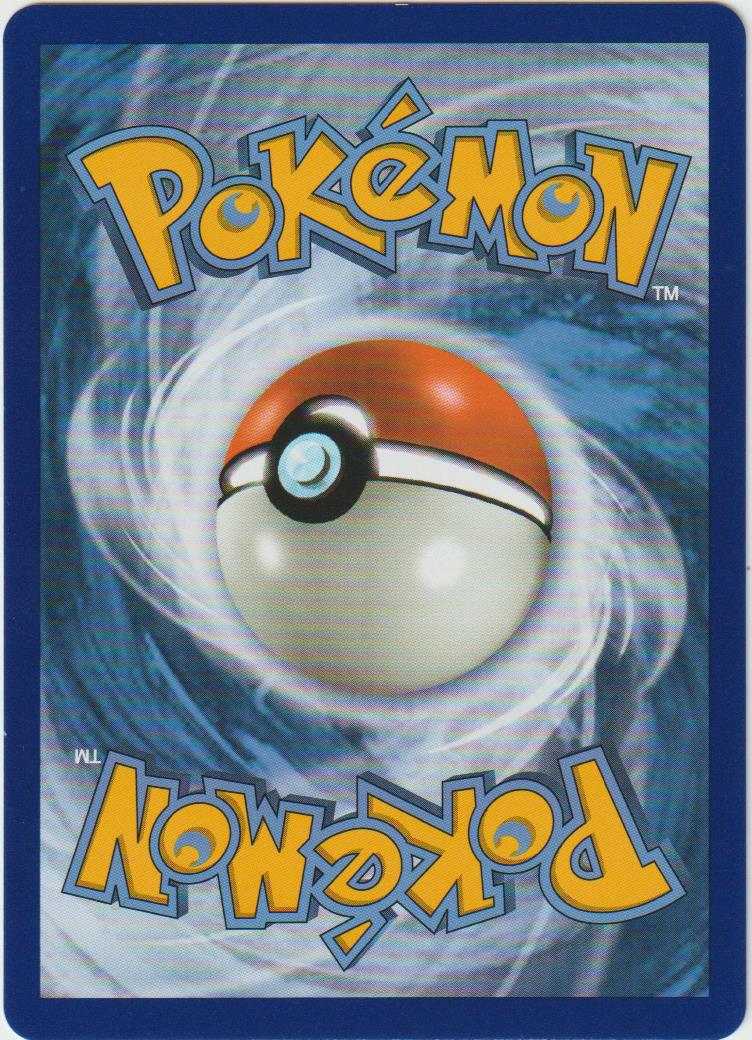 Psiana 152/149 - Sonne &amp; Mond - Deutsch - Near Mint