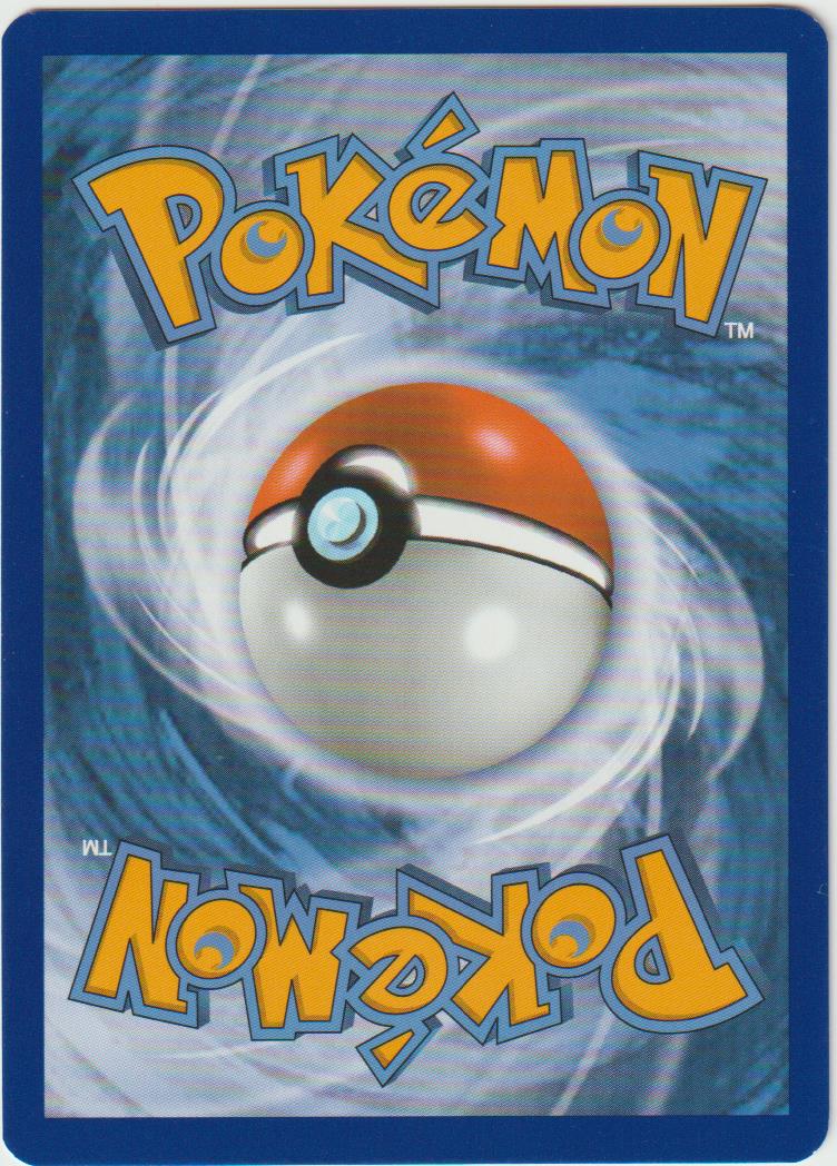Sanaconda V 184/192 Full Art - Schwert &amp; Schild - Clash der Rebellen - Deutsch - Near Mint