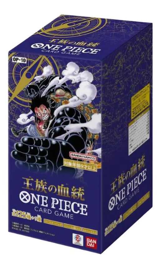One Piece OP10 Display Japanisch - Royal Bloodline