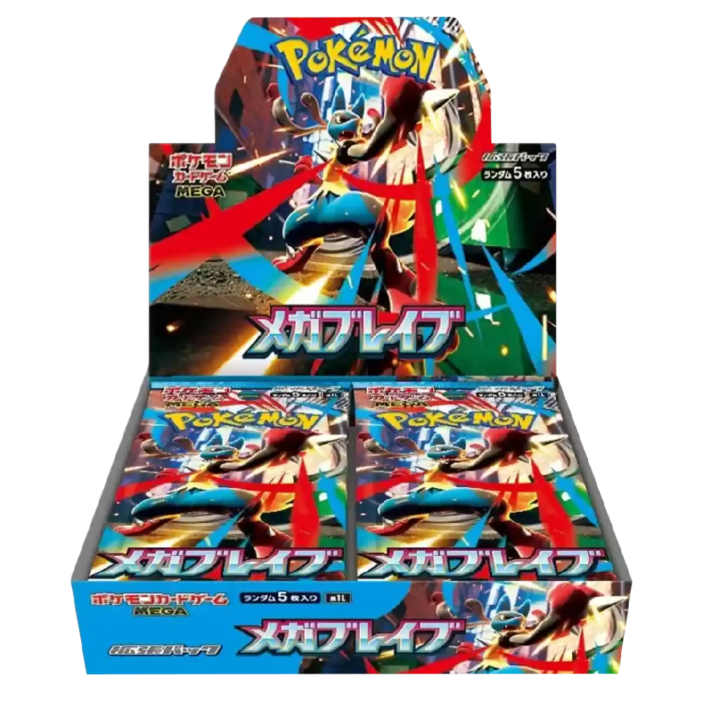 Pokemon Mega Brave Display M1L Japanisch