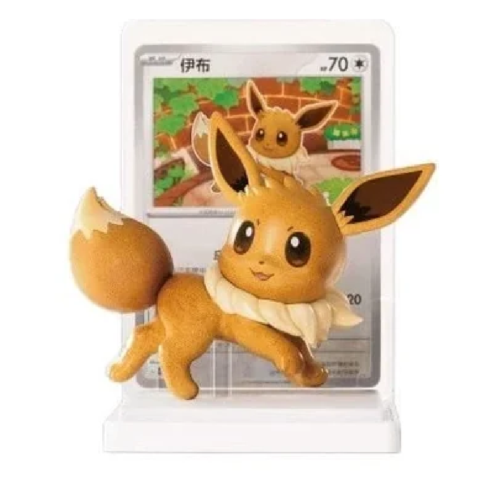 Pokemon Eeevee Dream Painting Collection Vol. 3 Blind Box - Eeevelution  Figuren  Chinese Sealed