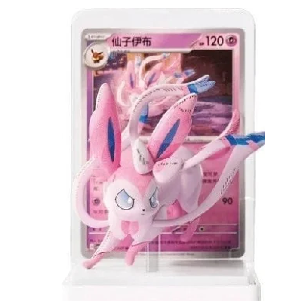 Pokemon Eeevee Dream Painting Collection Vol. 3 Blind Box - Eeevelution  Figuren  Chinese Sealed