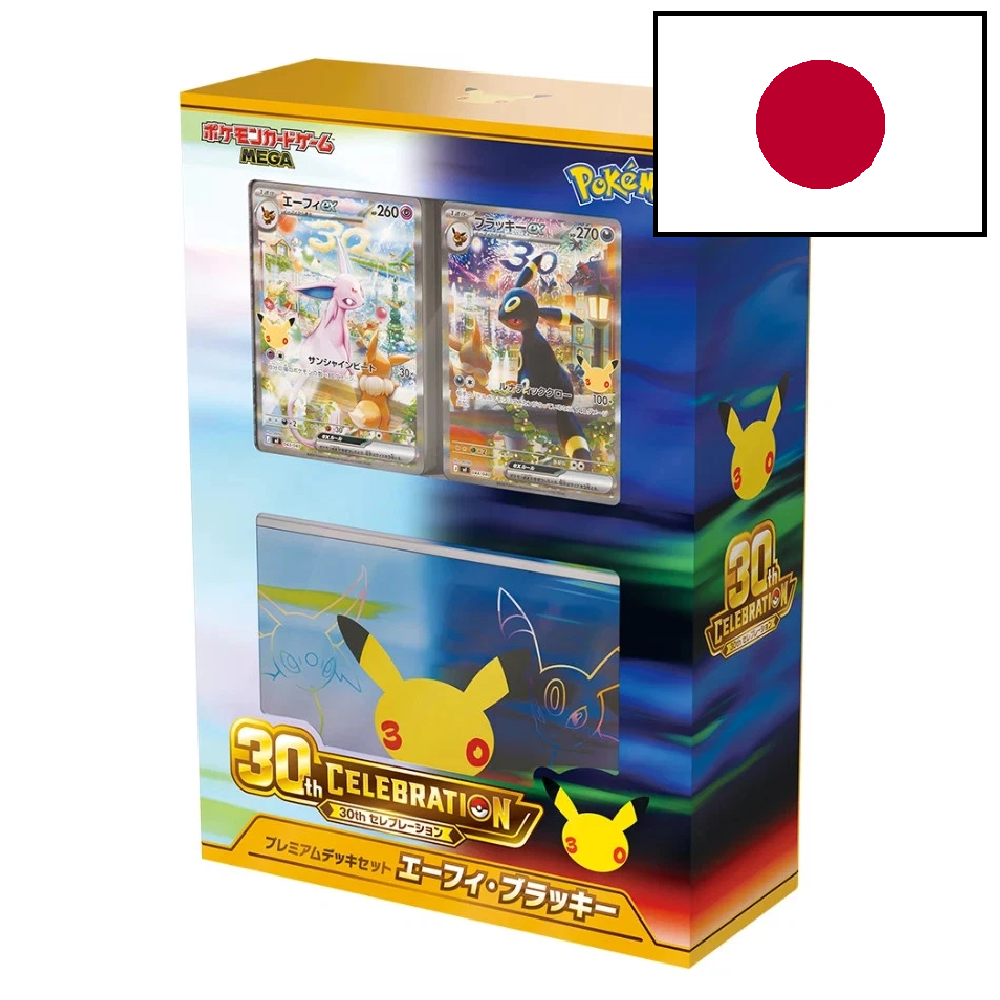 Pokémon 30th Celebration Anniversary Espeon &amp; Umbreon Deck Set Japanisch - 30 Jahre - auf Lager