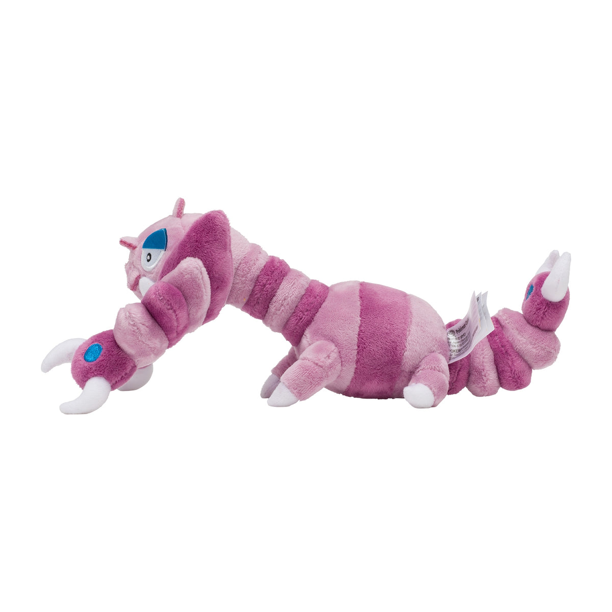 #452 Piondragi Plüschtier Plushie - Pokemon Center Japan Original - Pokemon fit