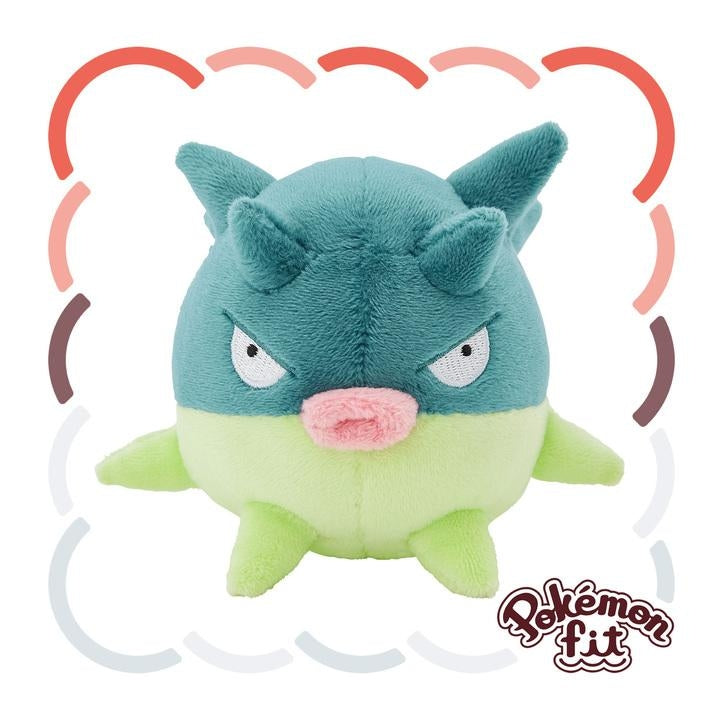 #211 Baldorfish Plüschtier Plushie - Pokemon Center Japan Original - Pokemon fit