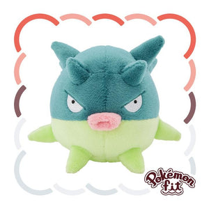 #211 Baldorfish Plüschtier Plushie - Pokemon Center Japan Original - Pokemon fit