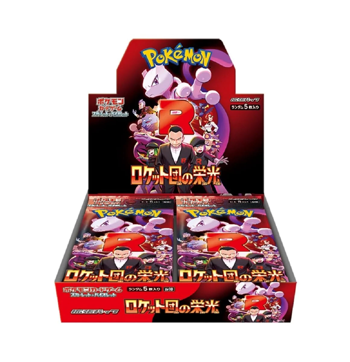 Scarlet &amp; Violet Expansion Pack Glory of Team Rocket - Japanisch