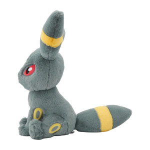 Nachtara Plüschtier Plushie Fuwa Fuwa -  Pokemon Center Japan Original
