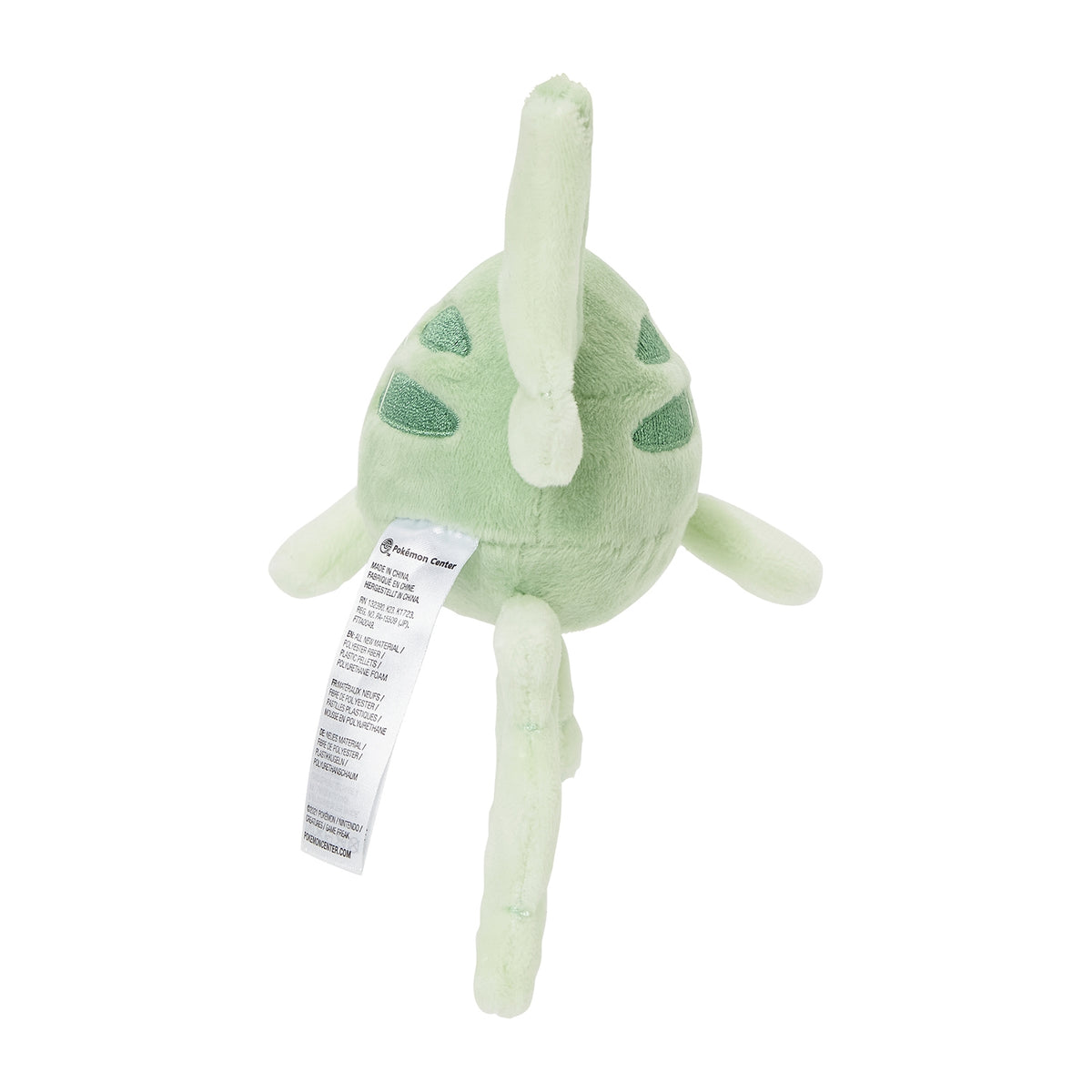#223 Remoraid Plüschtier Plushie - Pokemon Center Japan Original - Pokemon fit