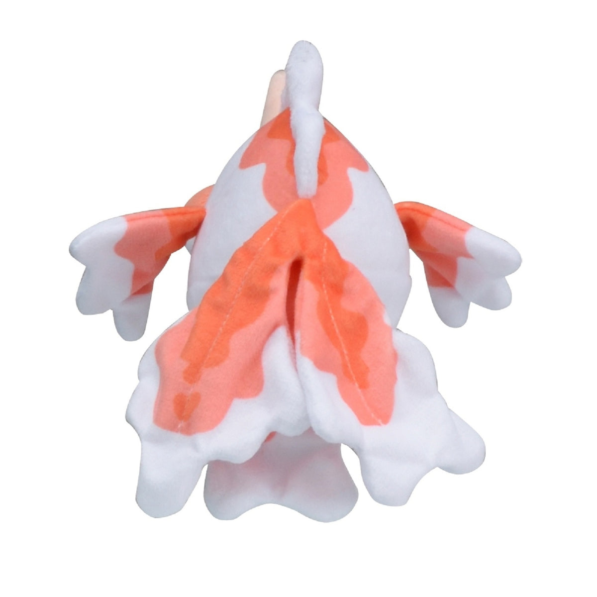#118 Goldini Plüschtier  Plushie - Pokemon Center Japan Original - Pokemon fit