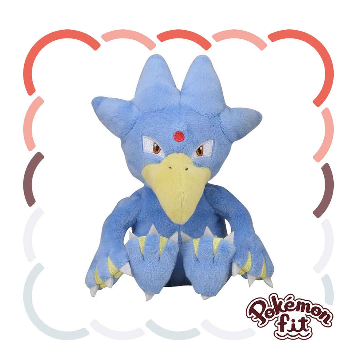 #055 Entoron Plüschtier Plushie - Pokemon Center Japan Original - Pokemon fit