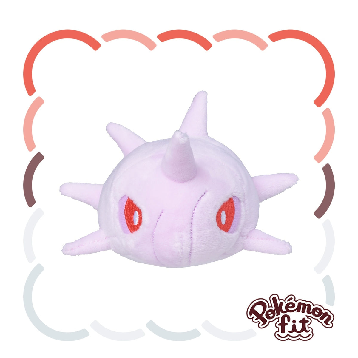 #268 Panekon Plüschtier Plushie - Cascoon Pokemon Center Japan Original - Pokemon fit