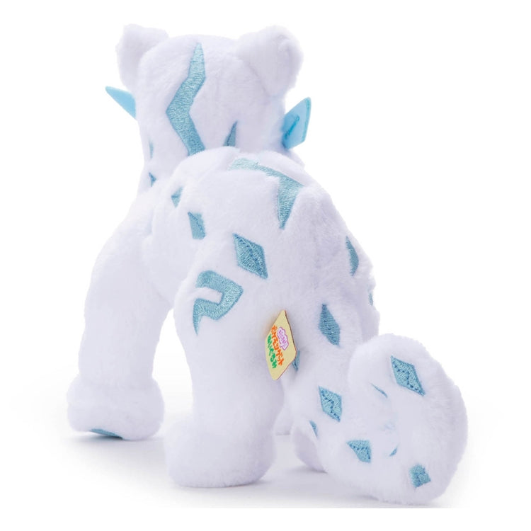Baojian Plüschtier Plushie - Pokemon Center Japan Original - 30cm - Takara Tomy - I choose you!
