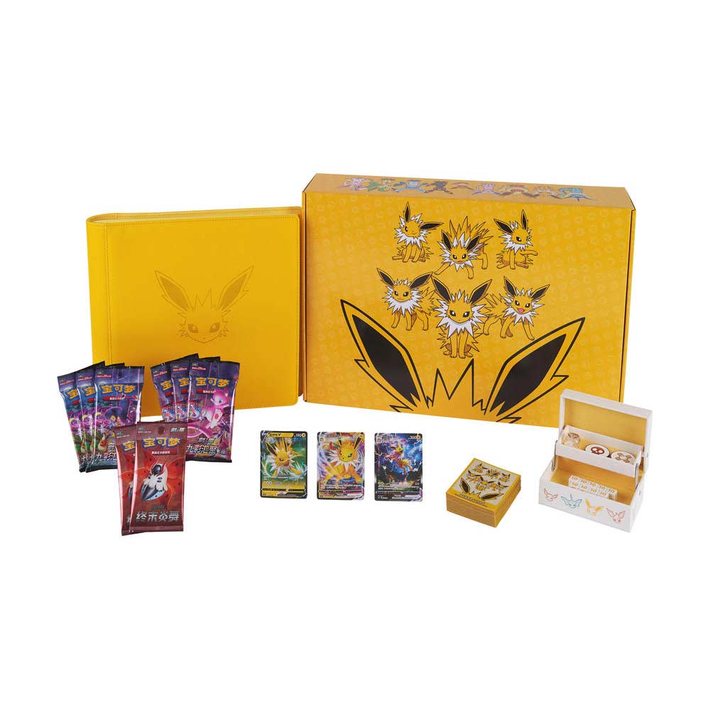 Vaporeon VMAX Advanced Gift Box Jolteon Flareon - &amp;nbsp;Simplified Chinese
