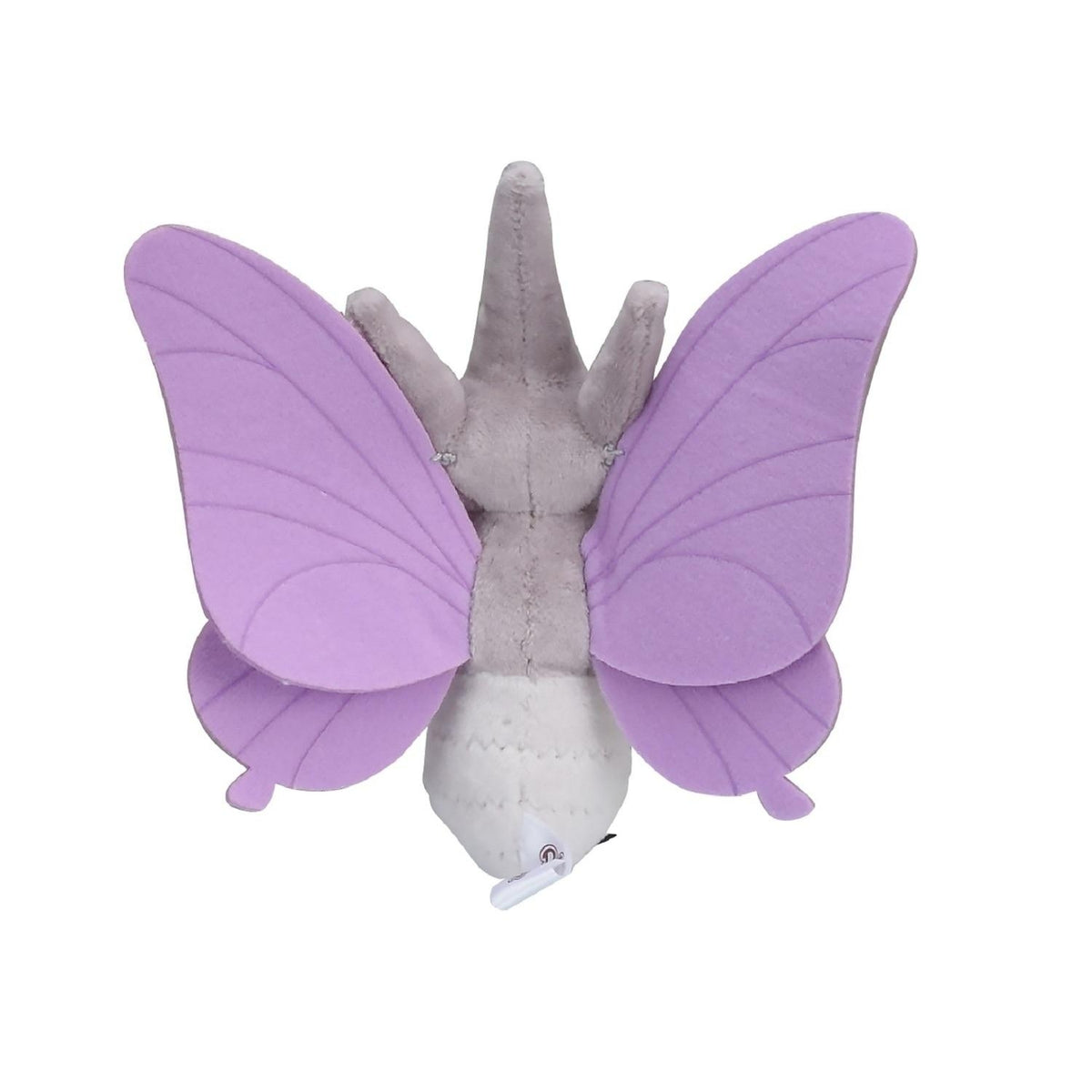 #049 Omot Plüschtier Plushie - Pokemon Center Japan Original - Pokemon fit