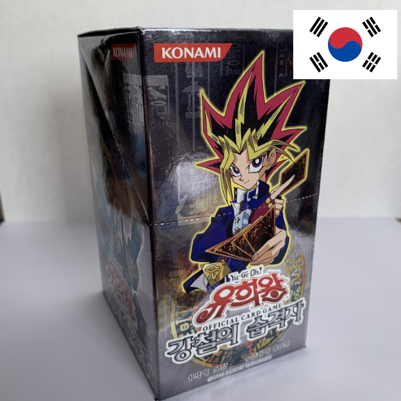 Yu-gi-Oh Metal Raiders Display - Koreanisch
