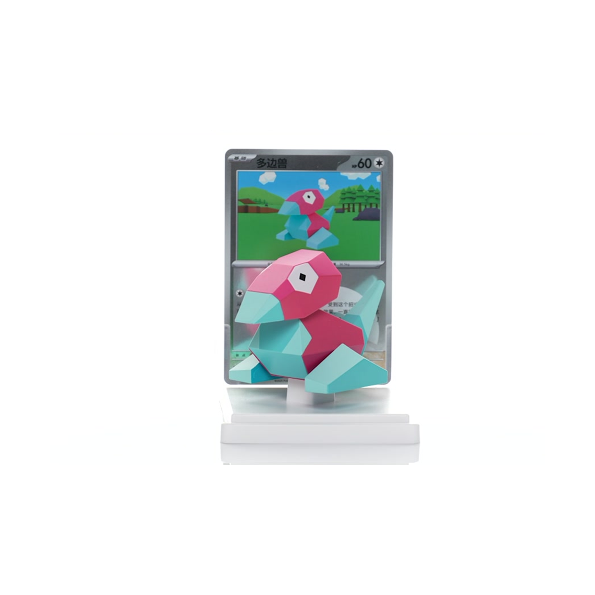 Pokemon Collect 151 Dream Painting Figure Set  - Chinesisch Exclusive