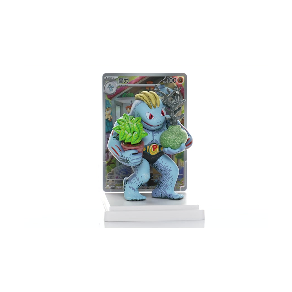 Pokemon Collect 151 Dream Painting Figure Set  - Chinesisch Exclusive