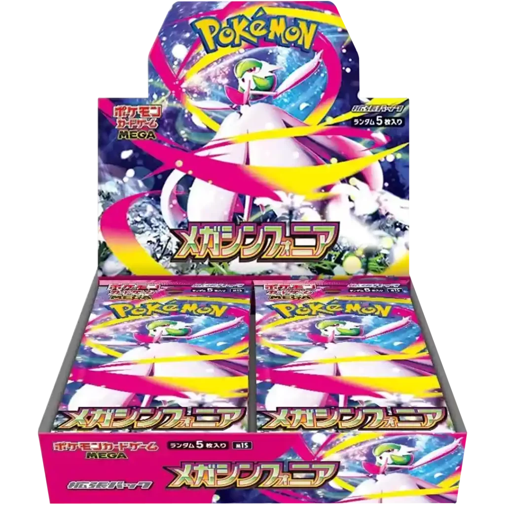 Pokemon Mega Symphonia Display M1L Japanisch-