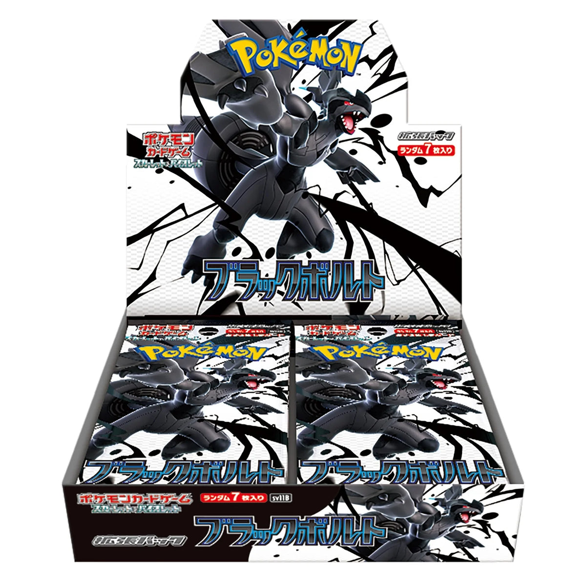 Black Bolt Display Japanisch sv11B