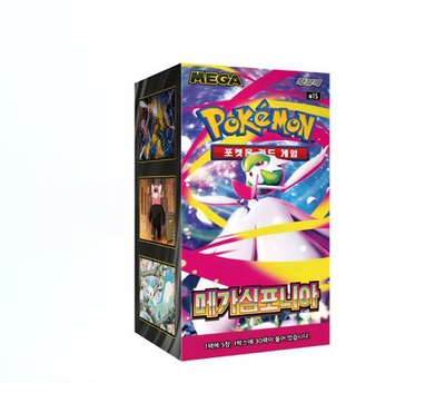 Pokémon Mega Expansion Pack Mega Symphonia - Koreanisch