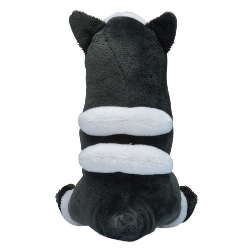 #228 Hunduster Plüschtier Houndour Plushie - Pokemon Center Japan Original - Pokemon fit