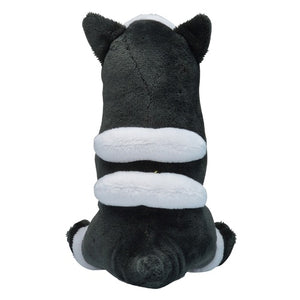 #228 Hunduster Plüschtier Houndour Plushie - Pokemon Center Japan Original - Pokemon fit