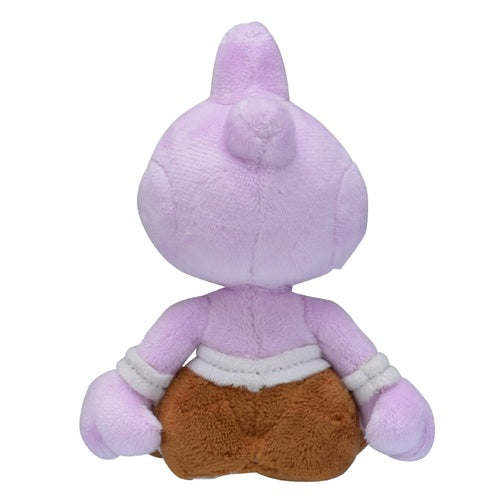 #236 Rabauz Plüschtier Tyrogue Plushie - Pokemon Center Japan Original - Pokemon fit