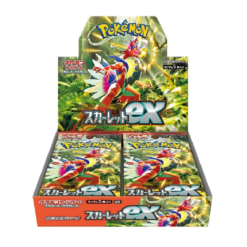 Scarlet Ex Display - SV1S - Scarlet &amp; Violet Base Set Japanisch